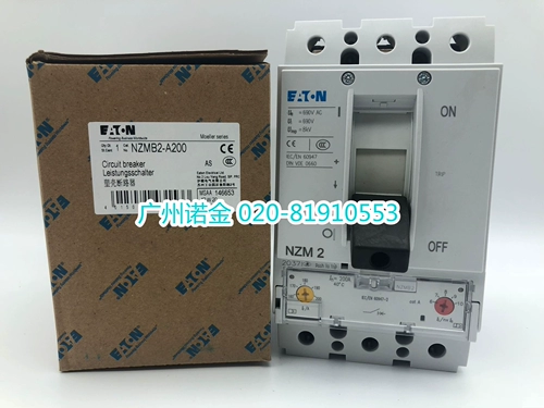 Eaton Eaton Muller 3P Пластиковый корпус.
