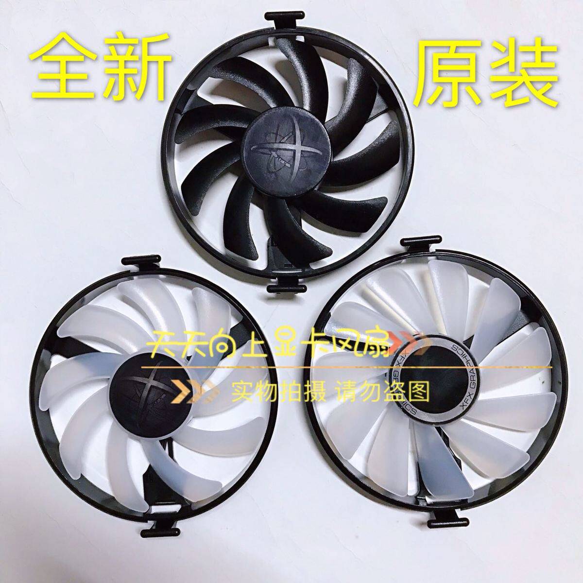XFX Next RX470 478 480 570 580 Graphics Card Fan Black Wolf Evolution Graphics Card Fan