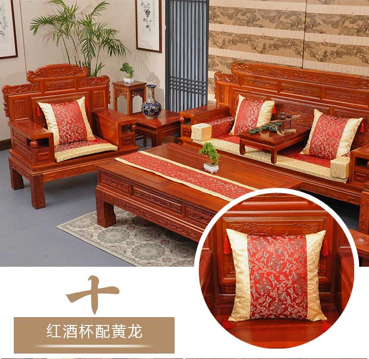 Trung quốc rắn gỗ gụ gỗ gụ sofa phong cách Trung Quốc satin cưới giả đệm cổ điển gối gối tay vịn thắt lưng gối lõi