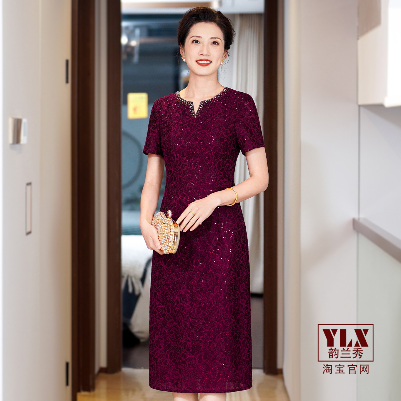 Light Luxury and High-End Mother-Of-The-Bride Wedding Banquet Outfit 2026 New Lace High-End Brand Mother's Dress Evening Dress Toast Dress Light Luxury and High-End Mother-Of-The-Bride Wedding Banquet Outfit 2026 New Lace High-End Brand Mother's Dress Evening Dress Toast Dress