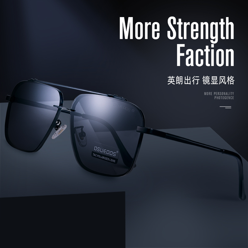 Day and night dual-use color-changing polarized sunglasses men's sunglasses men's driving personality high-definition driver glasses men's fashion