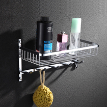 New German full copper solid upscale bathroom Bathroom Basket Toilet Net Basket Body Lotion Bath rack with hook 31cm