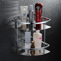 German high-grade 304 stainless steel multifunctional double-layer triangle corner rack toilet shampoo shower gel