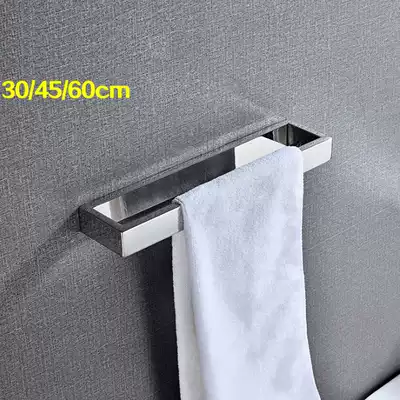 Germany high end square towel bar 304 stainless steel bathroom towel ring toilet hanging towel rack 30 45CM