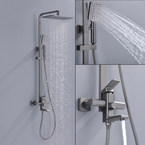 New German high-end all-copper wire drawing gun grey toilet shower shower head with hot and cold water shower nozzle
