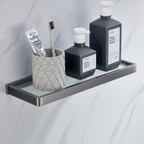 New German minimalist wire drawing gun grey glass shelving toilet cosmetic shelf body wash with bath lotion shelf 40cm