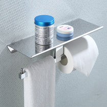 German high end 304 stainless steel double flat paper roll holder can put mobile phone rack toilet paper rack toilet pumping paper
