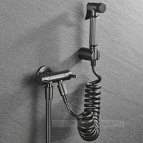 German High-end All-copper Wire Drawing Gun Grey Toilet Net Body Wash Toilet Partner Spray Gun Booster Flush