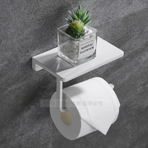 New German High End Matt White Toilet Roll Paper Rack Bathroom Pumping Paper Rack Toilet Flat Phone Shelve Shelf