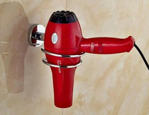 German high-end stainless steel toilet hair dryer rack bathroom hair dryer rack wall hanging bathroom punch-free