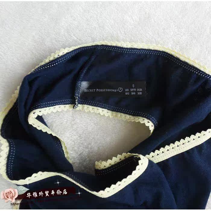 Slip jeunesse en coton - Ref 650709 Image 10