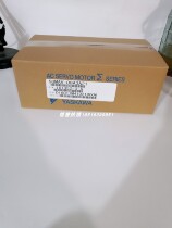 SGMAV-08A3A21 Yaskawa servo motor brand new original one year warranty
