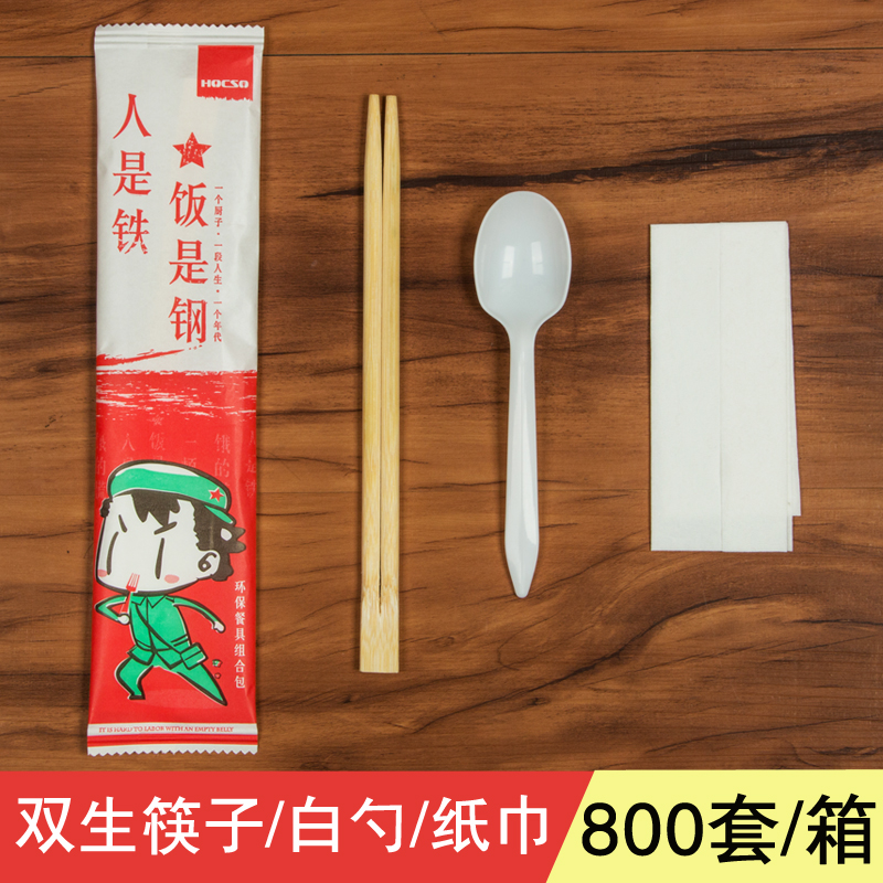 Disposable Bamboo Chopsticks Cutlery Sets Round Chopsticks Middle West Spoon Tissues Toothpick Fork Spoon Out of Dining Cutlery