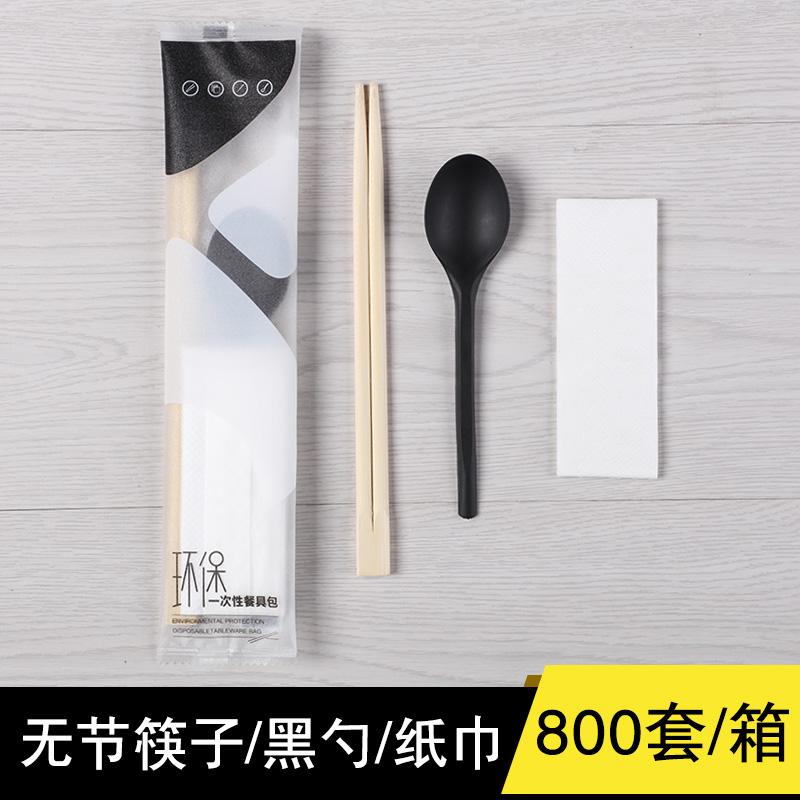 Disposable chopsticks spoon tableware set unjoined twin bamboo chopsticks takeaway four-in-one combination 850 sets