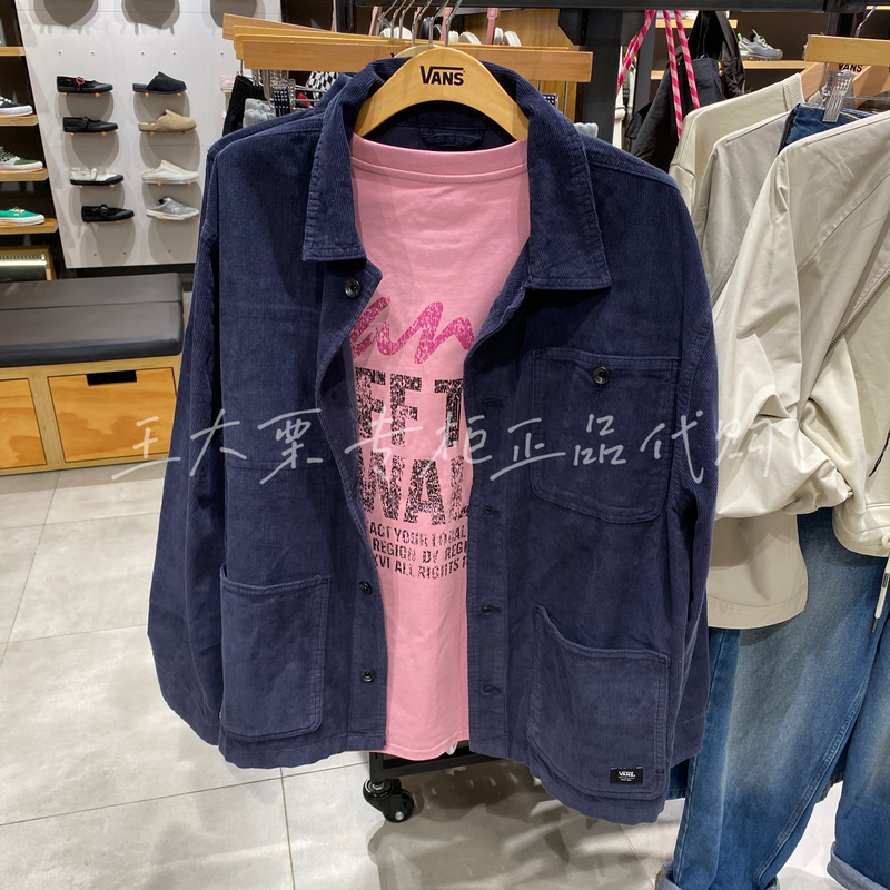 Vans Men's Drill Chore Corduroy Velvet Casual Jacket Vn000Kv2Jdu