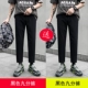 Bộ đồ mới bé trai quần dài 9 điểm mùa thu cảm giác quần nhỏ chân bình thường Quần dài Hàn Quốc Quần dài nam - Quần làm việc