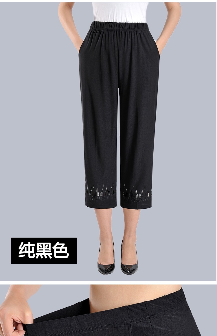 Mùa hè mới vừa và già của phụ nữ tuổi cao quần thun cao eo bà tải lỏng kích thước lớn quần mẹ phần mỏng cắt quần áo dạ trung niên