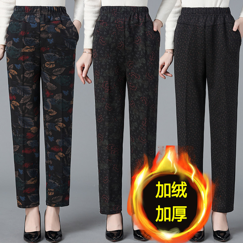 Middle-aged and elderly women's trousers fall and winter style loose plus velvet straight mother's trousers female elderly wear patterned high-waisted trousers
