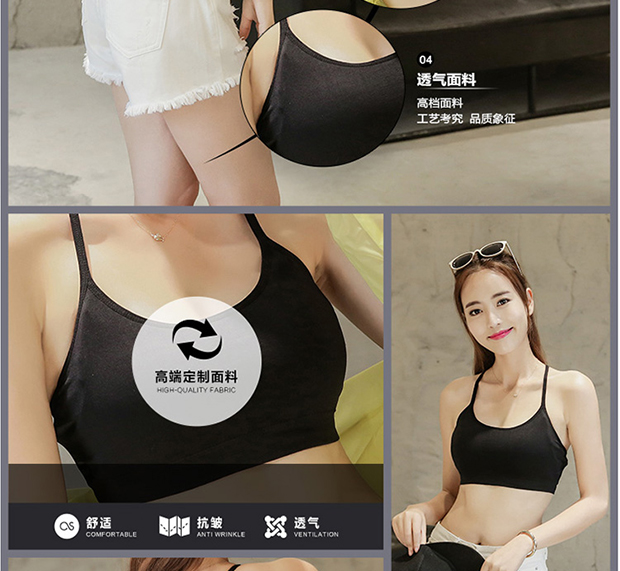Phần mỏng làm đẹp trở lại đồ lót phụ nữ phù hợp với áo ngực không có vòng thép áo liền mạch nội y đẹp