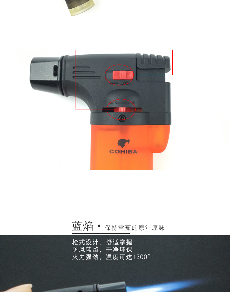 CEC bật lửa điện