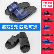 SPU anti-static slippers thickened soft bottom summer workshop black blue electronics factory dust-free shoes deodorant men and women