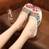 Beijing old cloth shoes summer new cloth shoes ethnic style Lijiang ancient city embroidered shoes flat bottom casual women Factory Direct Sales