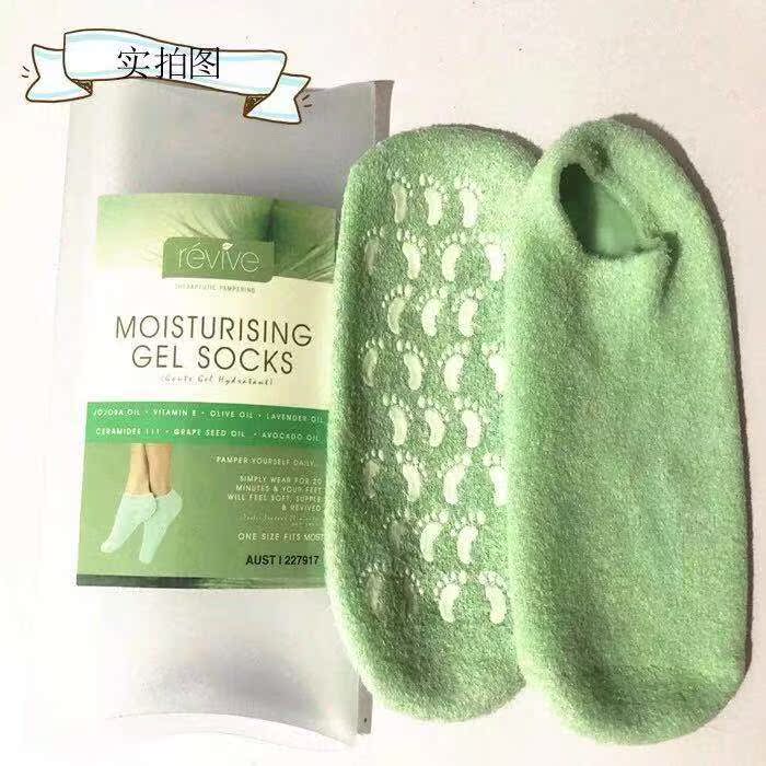 Úc mặt nạ găng tay mặt nạ chân làm trắng dưỡng ẩm da chết găng tay chân phim gel găng tay bảo trì tay dưỡng da tay