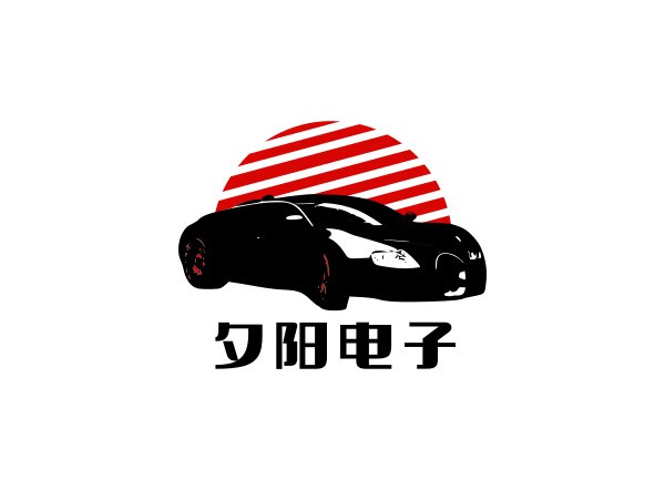 夕阳电子DIY产品