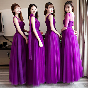 Evening dress prom gown Purple bridesmaid dress long slim fashion Bridesmaid Dress sister dress wedding girlfriends group