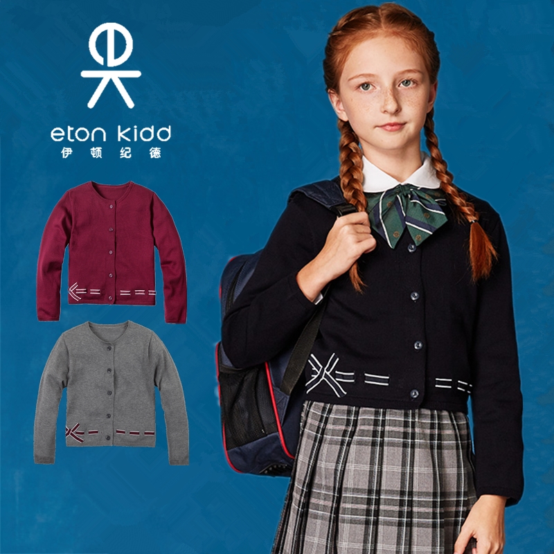 Y Eaton Gide School Uniform College Feng Shirt Knitted Sweater Sweater Sweater Sweater Sweater