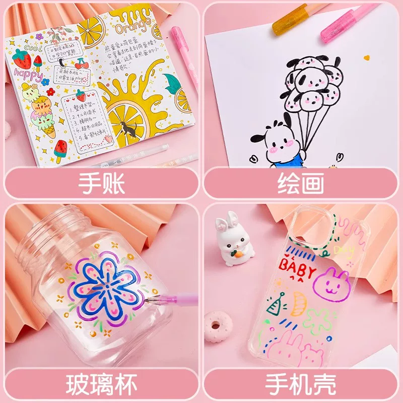 Jelly pen 3D Gu