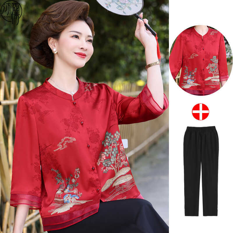 Middle-Aged and Elderly Women's Summer Clothing, High-End Chinese-Style Xiangyun Silk Shirt, Three-Quarter Sleeves, Plus Size for Plus-Size Mothers, Chinese-Style Silk Top