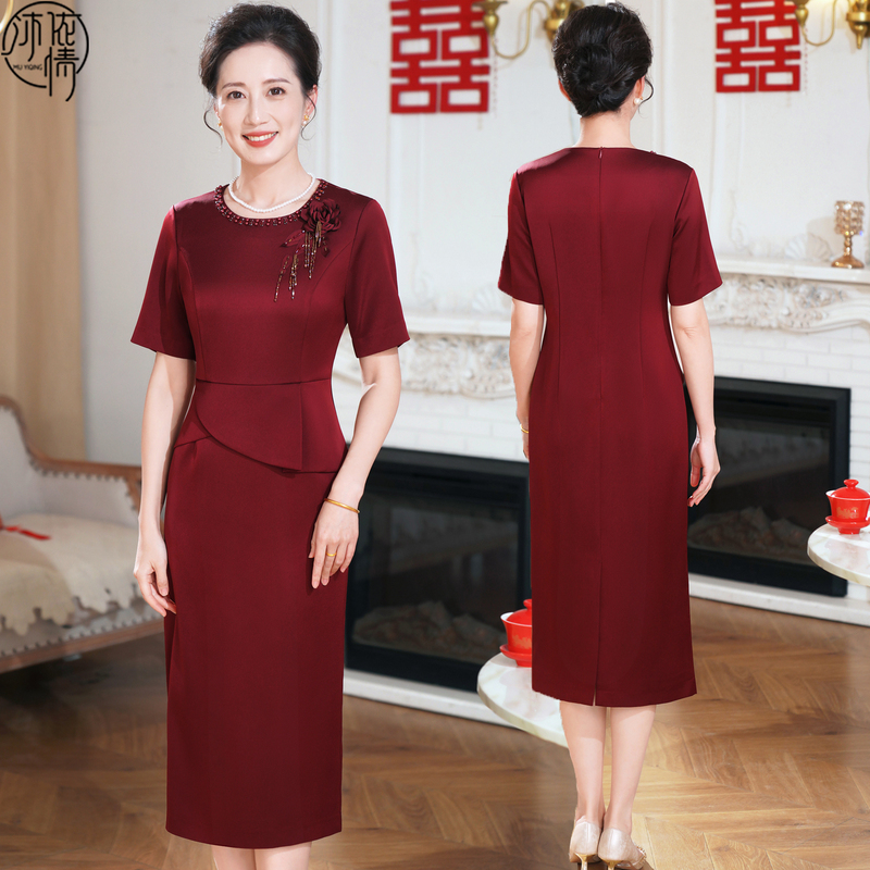 Mother's Wedding Dress 2026 New Summer Elegant and Classy Mother-In-Law Wedding Banquet Outfit for Women, Noble Qipao Dress