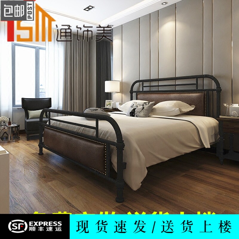 European Wrought iron bed 1 2 1 5 1 8 meters single bed Double bed with padded backrest Iron bed frame Simple iron frame bed