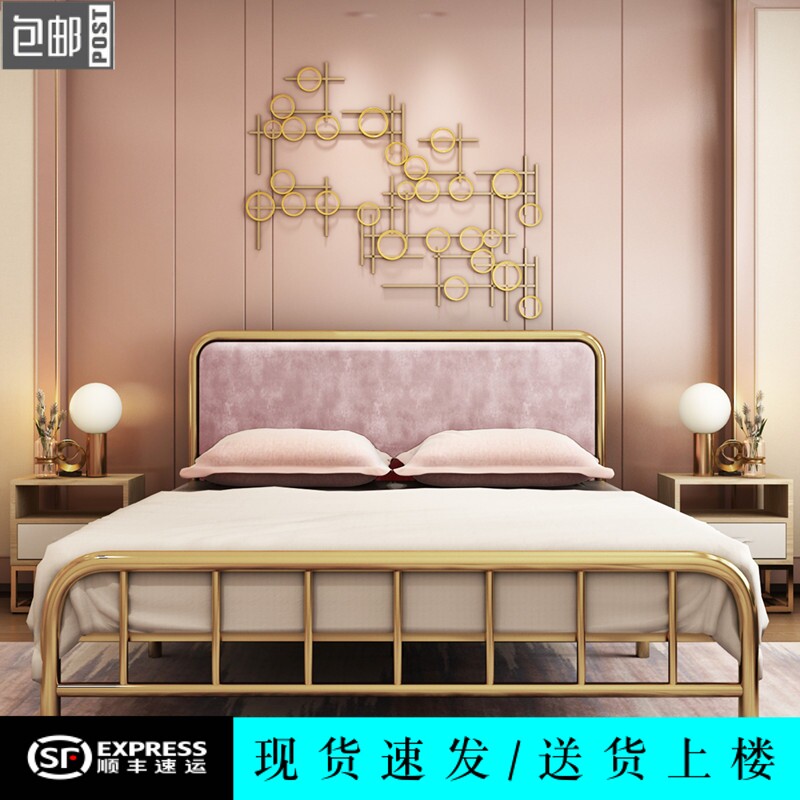 Nordic modern simple princess wrought iron bed light luxury iron frame Steel frame Double single child 1 2 1 5 1 8 meters