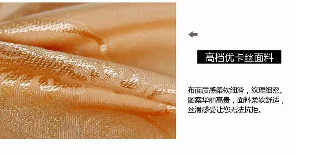 Hàng dệt may hàng đầu Cotton xuất sắc thẻ lụa jacquard giường đẹp bao gồm bốn bộ thẩm mỹ viện ga spa