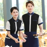 Летняя футболка для работы, короткий рукав