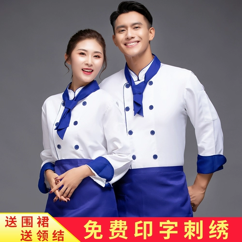 Высококлассный лонгслив, комбинезон, комплект