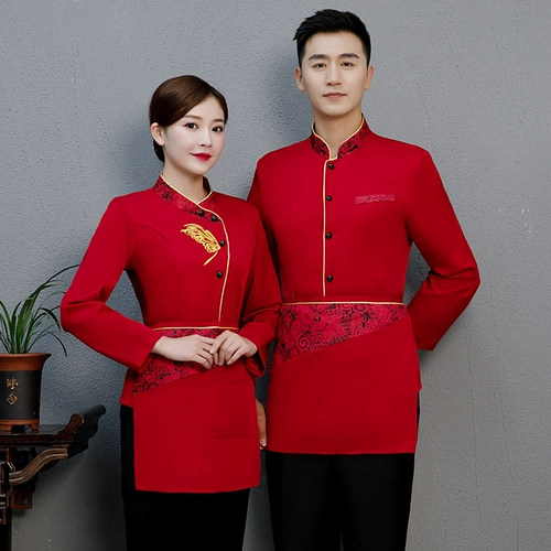 Комбинезон для отеля, летняя одежда подходит для мужчин и женщин, комплект, китайский стиль