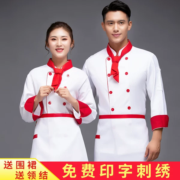 Товары от 雅思聪工厂店