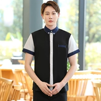 Мужчина черный