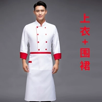 Белый красный воротник+фартук