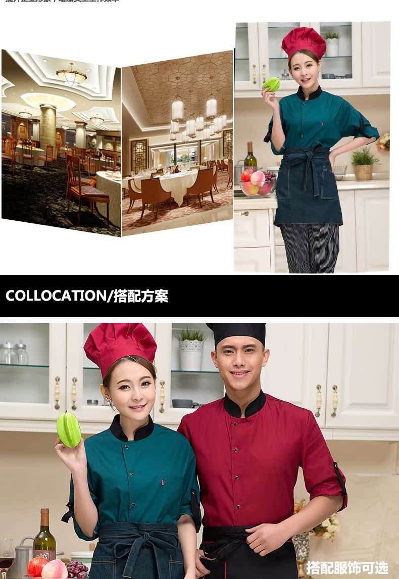 Tenue de cuisinier en Toile de coton - Ref 1908252 Image 13