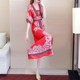 Floral chiffon dress female summer 2022 new summer ethnic style improved cheongsam long skirt waist is thin