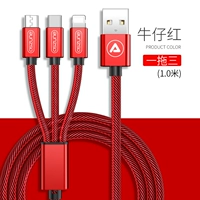 Джинсовая красная 1,0 метра [Apple+Android+Type-C] 5A Fast Charge ★ СКОРОСТЬ 200%