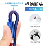 Apple, зарядное устройство, совместимый мобильный телефон, универсальный быстрый комплект для автомобиля, «три в одном», андроид, 3 комплектов, 2 в 1, 5A