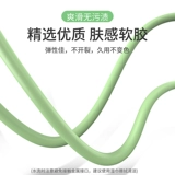 Кабель данных Type-C подходит для Punch P40P30 Зарядка проволоки P20PRO Fast Charge TPC Samsung S9 Eight Tapyc Punch Tpyec xiaomi Mobile 5A 10-метров Typc6tapc