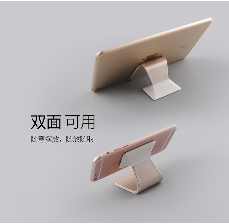 Support téléphone mobile ASZUNE - Ref 1364129 Image 13