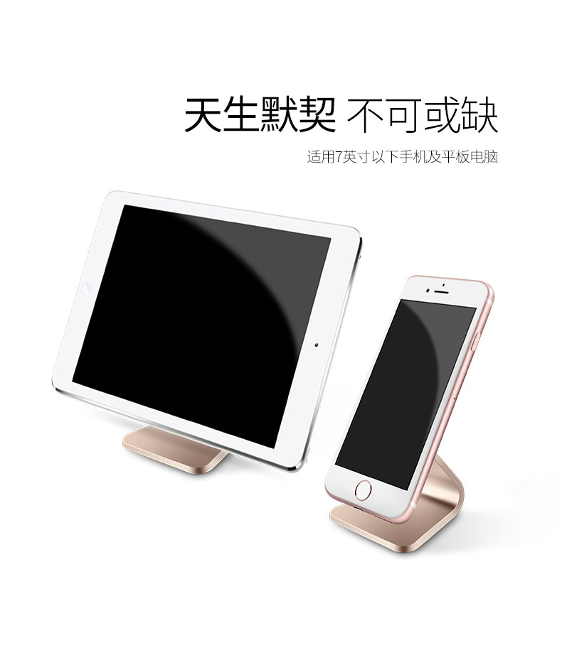 Support téléphone mobile ASZUNE - Ref 1364129 Image 9