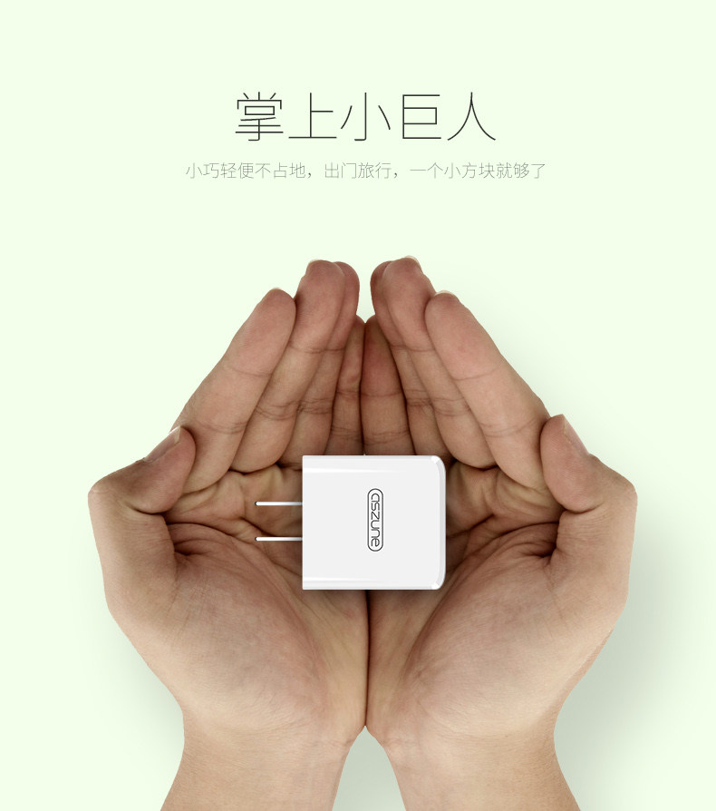 chargeur ASZUNE pour téléphones SAMSUNG SAMSUNG - Ref 1299242 Image 11